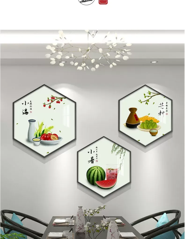 抽象 单幅 装饰画 新中式 餐厅背景墙挂画 晶瓷画