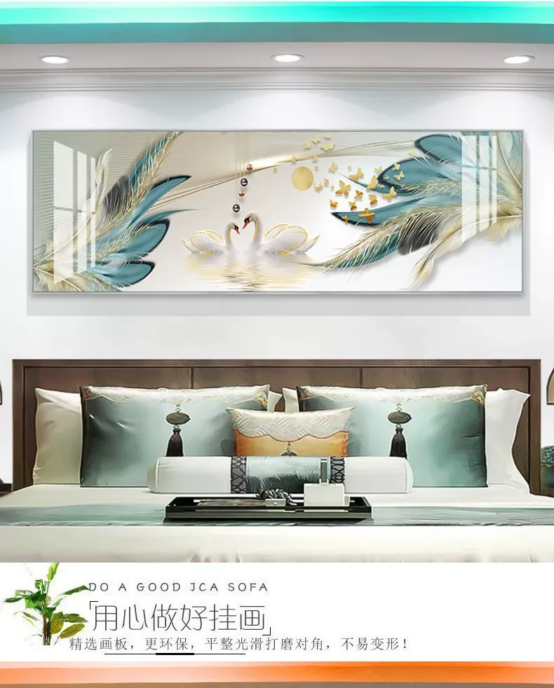 抽象 单幅 装饰画 轻奢风 卧室背景墙挂画 晶瓷画