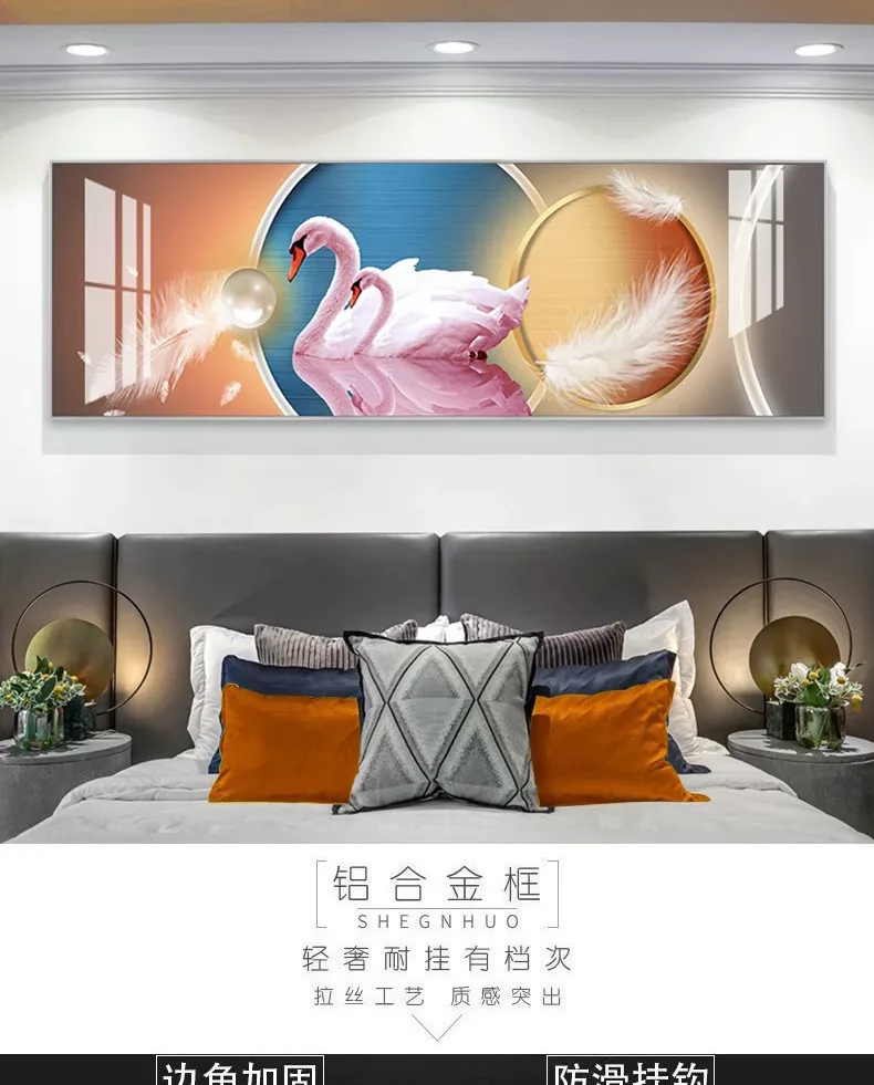 抽象 单幅 装饰画 轻奢风 卧室背景墙挂画 晶瓷画
