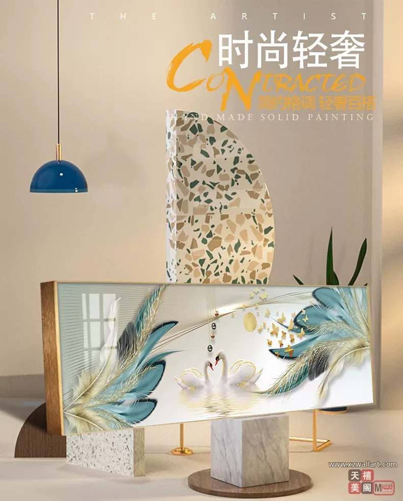 抽象 单幅 装饰画 轻奢风 卧室背景墙挂画 晶瓷画