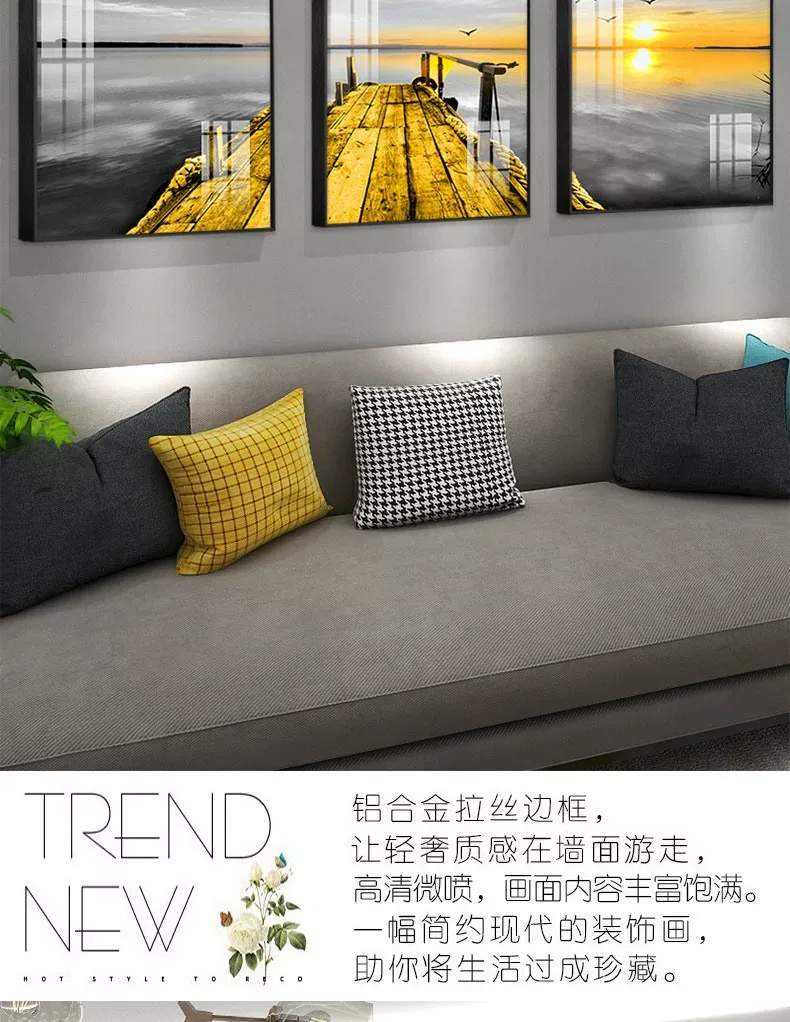 抽象 单幅 装饰画 现代简约 客厅背景墙挂画 晶瓷画