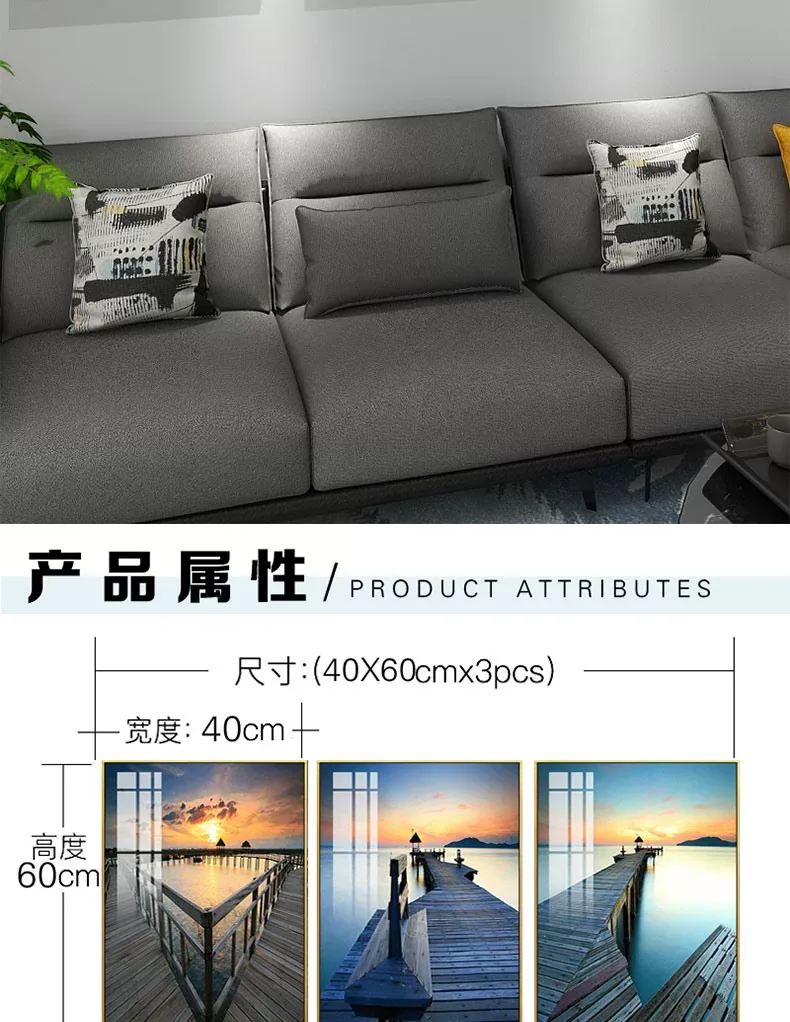 抽象 单幅 装饰画 现代简约 客厅背景墙挂画 晶瓷画