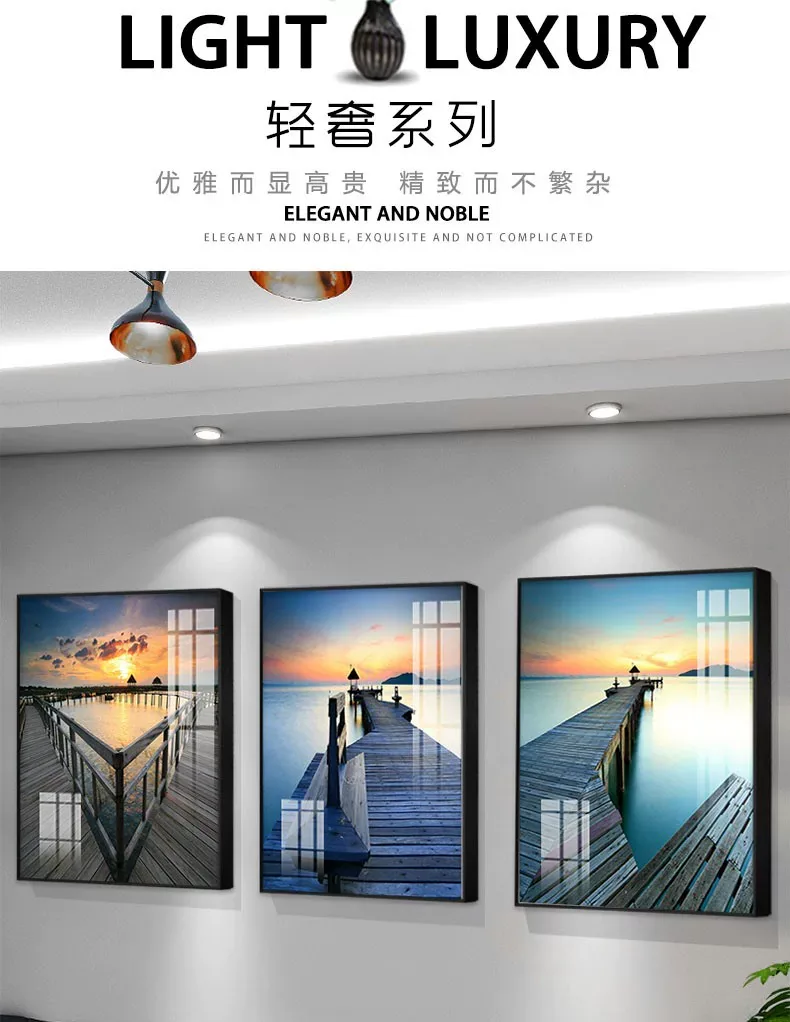 抽象 单幅 装饰画 现代简约 客厅背景墙挂画 晶瓷画