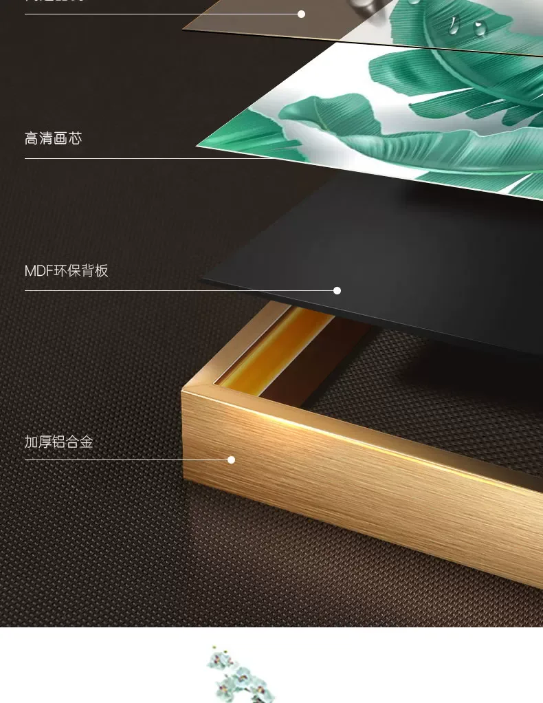 抽象 三联 装饰画 轻奢风 客厅背景墙挂画 晶瓷画