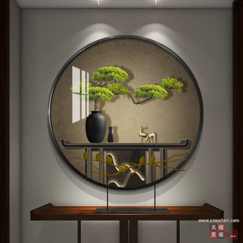 抽象 单幅 装饰画 新中式 玄关背景墙挂画 晶瓷画