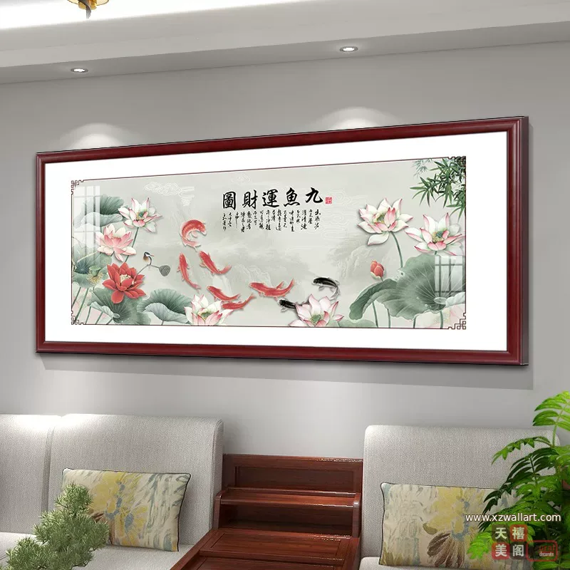 抽象 单幅 装饰画 新中式 客厅背景墙挂画 晶瓷画