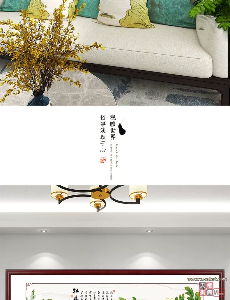 花 单幅 装饰画 新中式 客厅背景墙挂画 晶瓷画