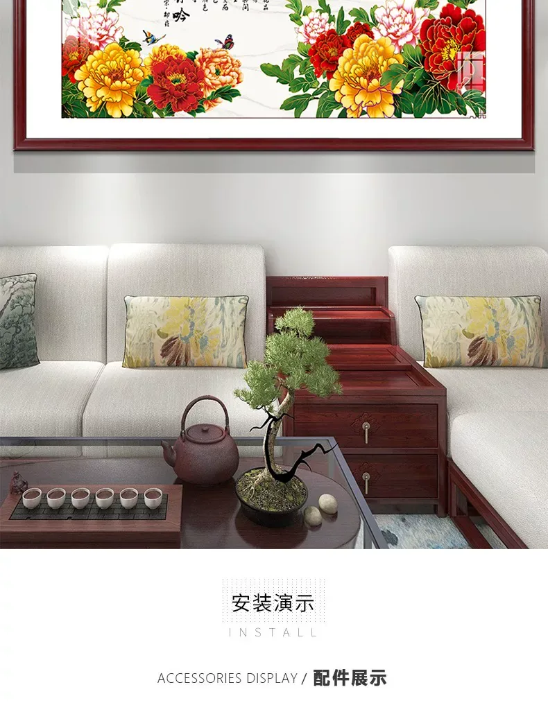 花 单幅 装饰画 新中式 客厅背景墙挂画 晶瓷画