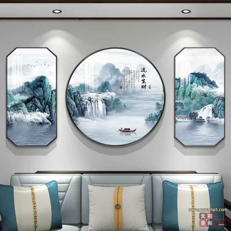 抽象 单幅 装饰画 新中式 客厅背景墙挂画 晶瓷画