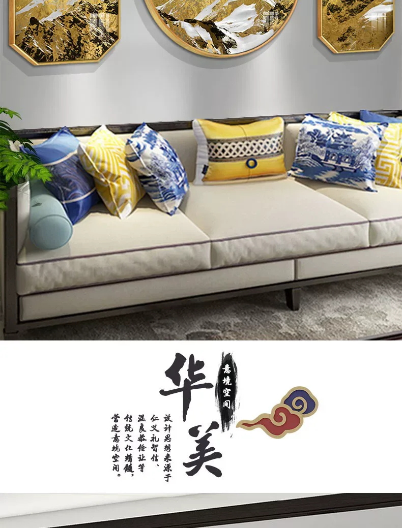 抽象 单幅 装饰画 新中式 客厅背景墙挂画 晶瓷画