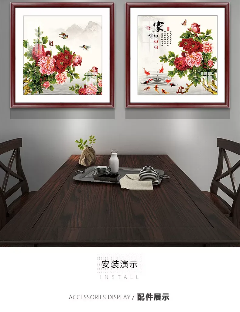 抽象 单幅 装饰画 新中式 餐厅背景墙挂画 晶瓷画