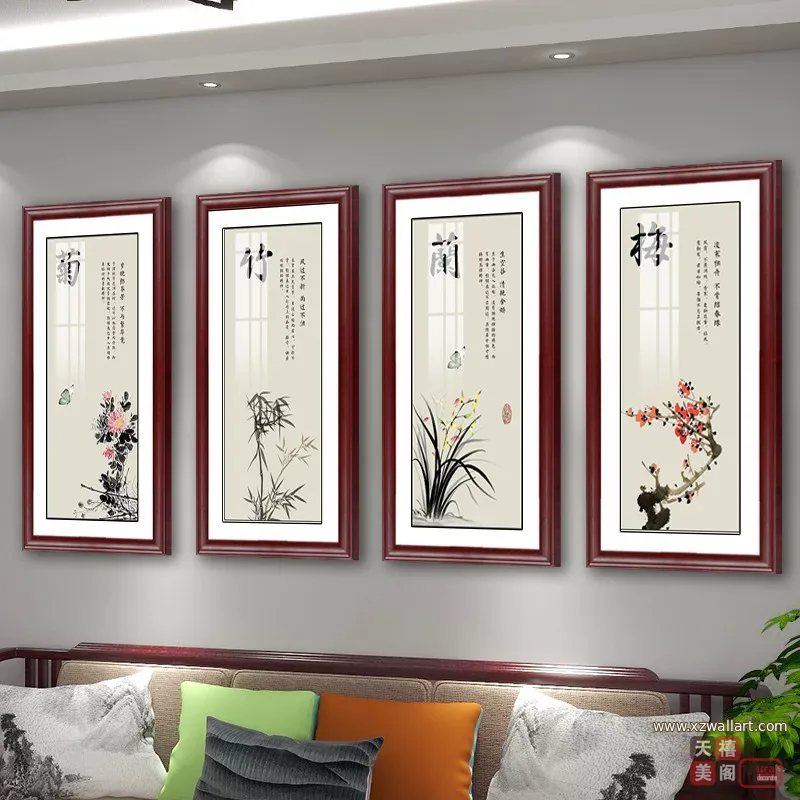 竹 单幅 装饰画 新中式 客厅背景墙挂画 晶瓷画