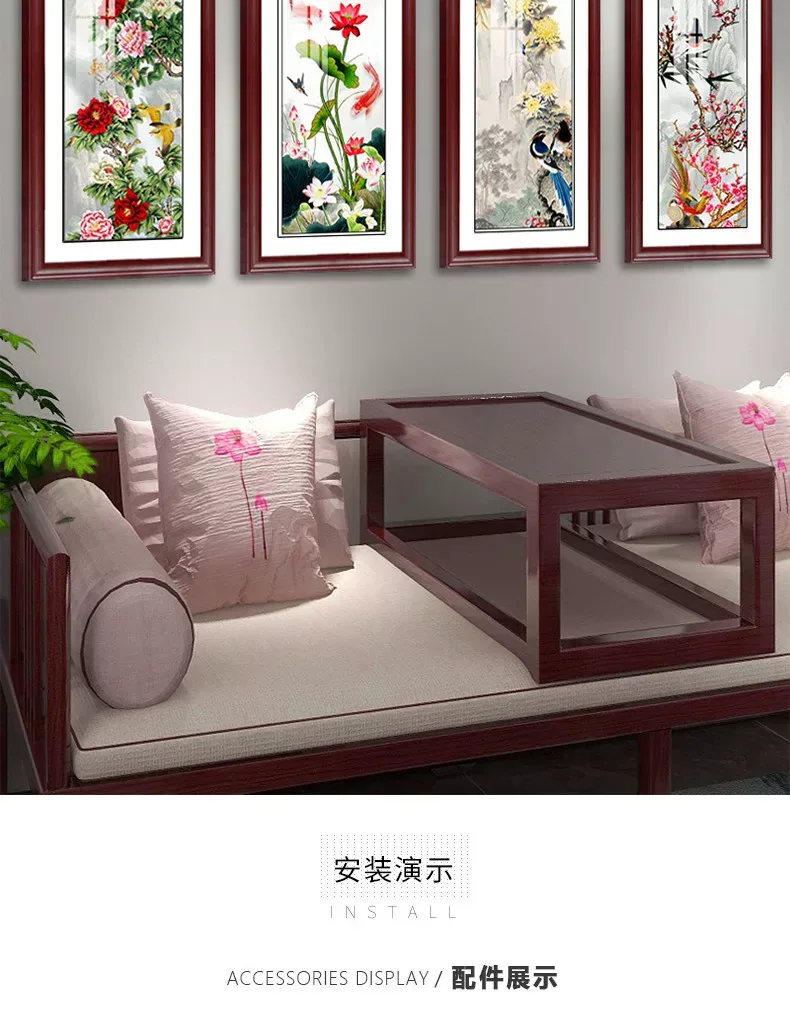 竹 单幅 装饰画 新中式 客厅背景墙挂画 晶瓷画