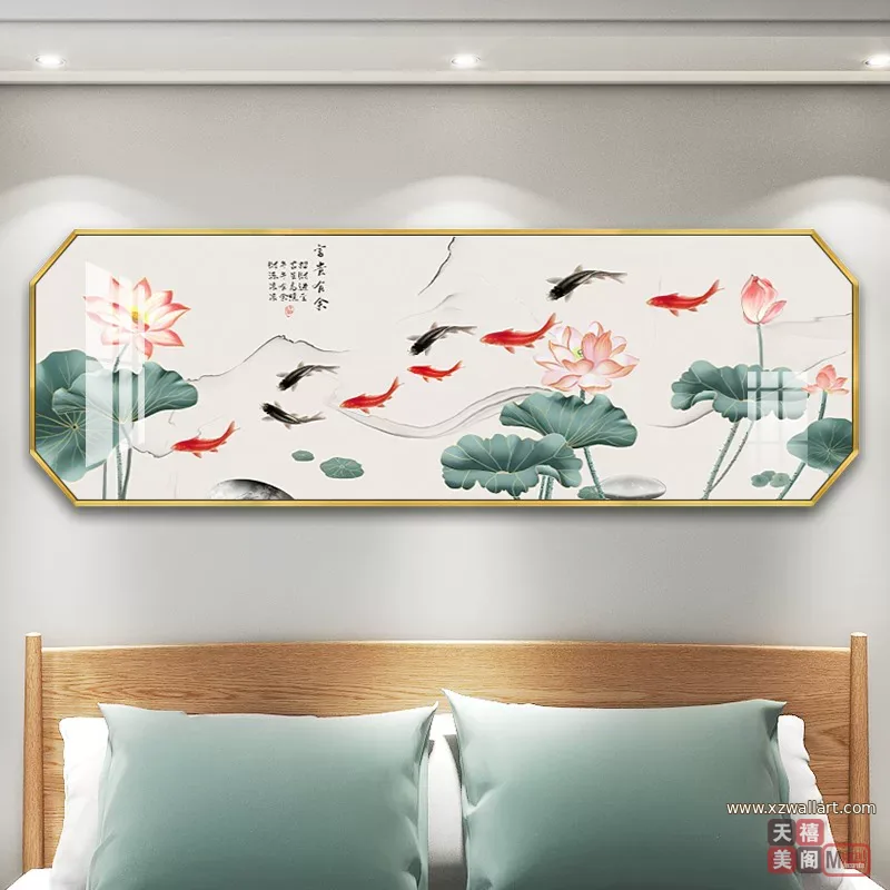 鱼 单幅 装饰画 新中式 卧室背景墙挂画 晶瓷画