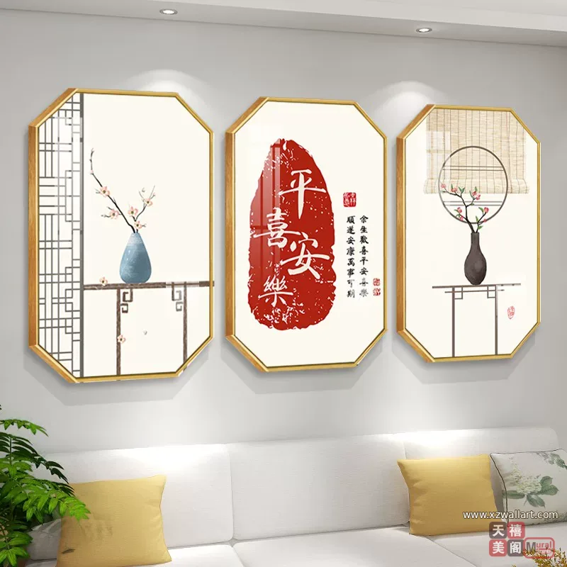 抽象 三联 装饰画 新中式 客厅背景墙挂画 晶瓷画