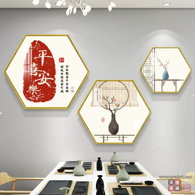 抽象 单幅 装饰画 新中式 餐厅背景墙挂画 晶瓷画