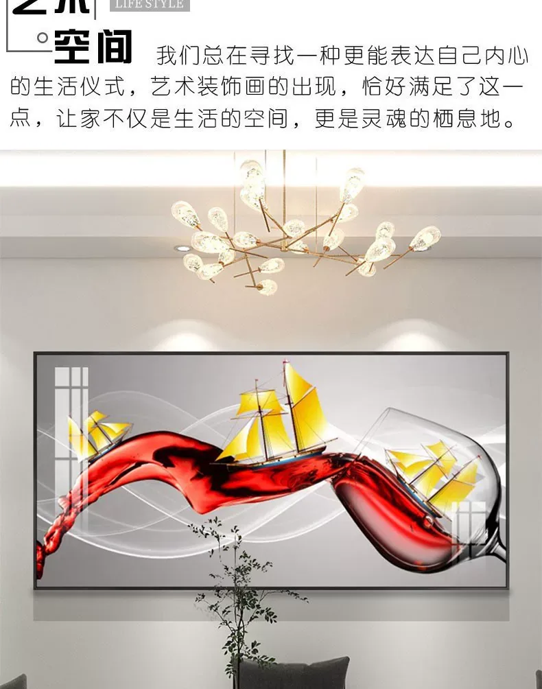 抽象 单幅 装饰画 轻奢风 餐厅背景墙挂画 晶瓷画