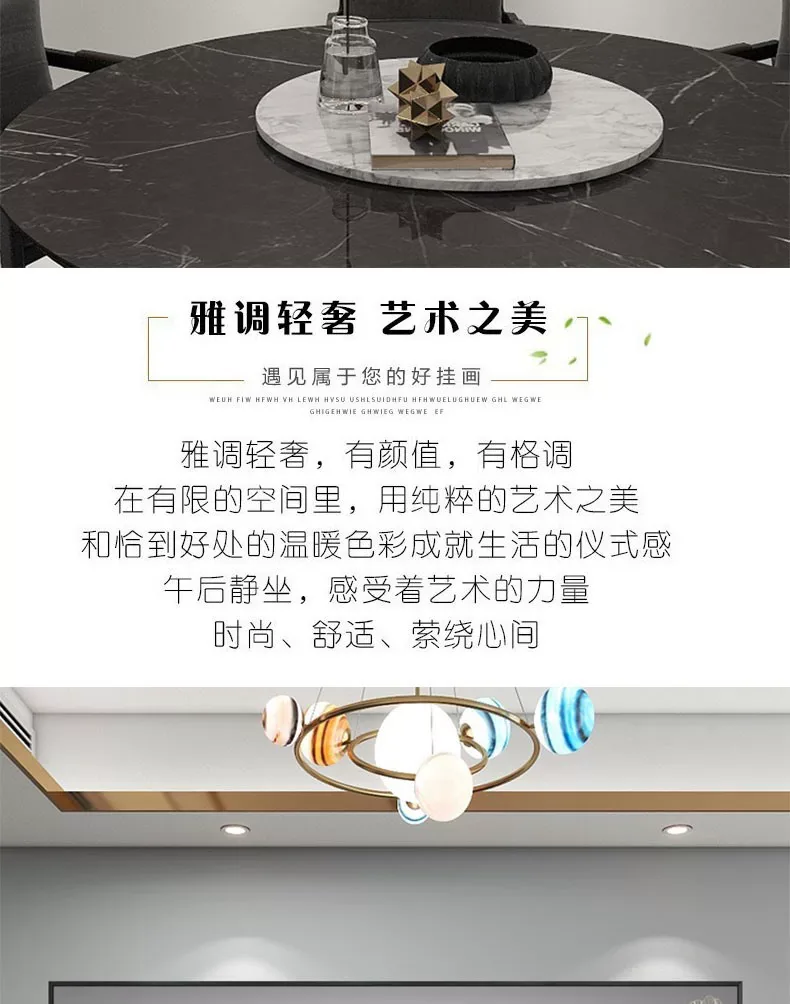 抽象 单幅 装饰画 轻奢风 餐厅背景墙挂画 晶瓷画