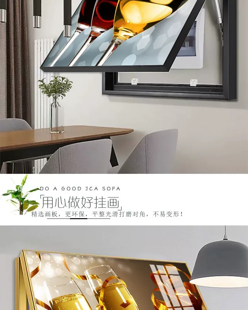 抽象 单幅 装饰画 现代简约 餐厅背景墙挂画 晶瓷画