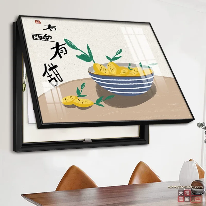 抽象 单幅 装饰画 轻奢风 客厅背景墙挂画 晶瓷画
