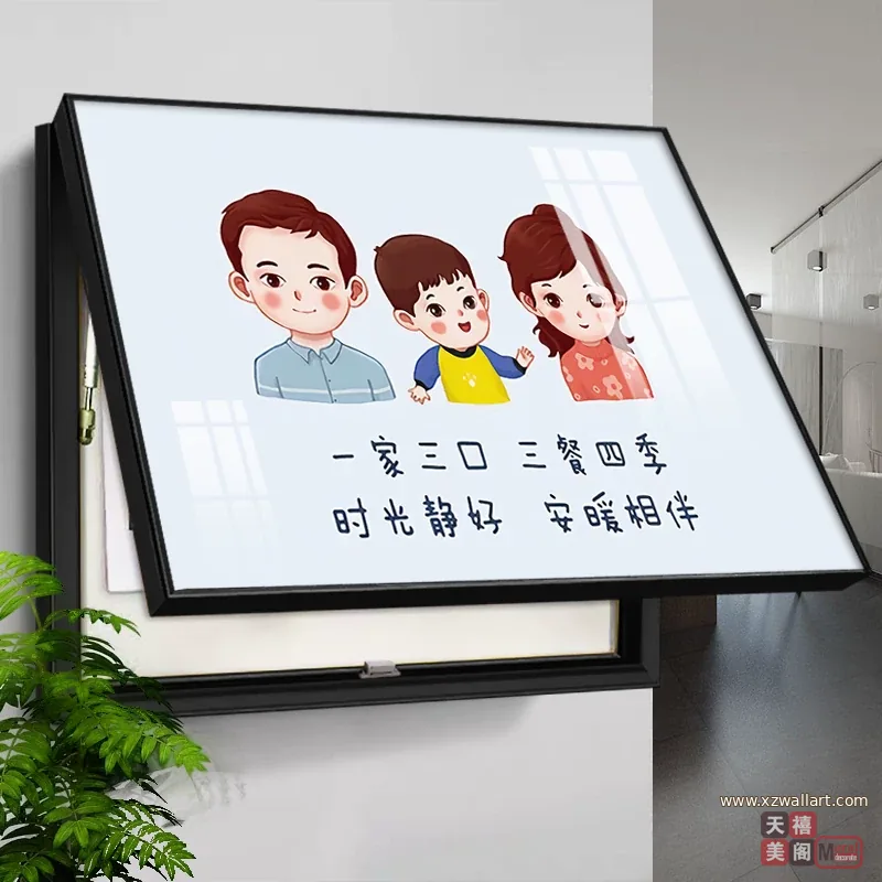 抽象 单幅 装饰画 轻奢风 客厅背景墙挂画 晶瓷画