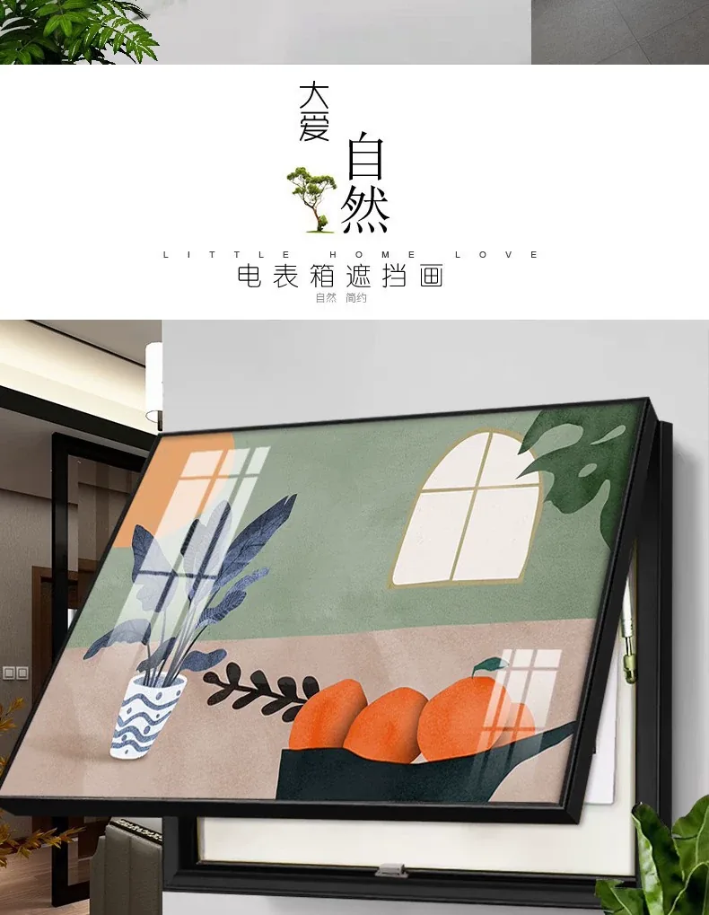 抽象 单幅 装饰画 现代简约 餐厅背景墙挂画 晶瓷画