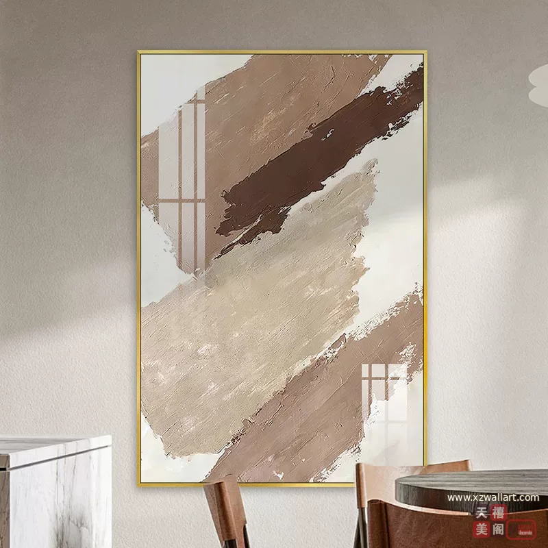 抽象 单幅 装饰画 奶油风 玄关背景墙挂画 晶瓷画