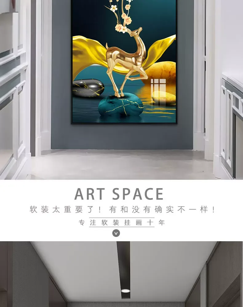 抽象 单幅 装饰画 轻奢风 玄关背景墙挂画 晶瓷画