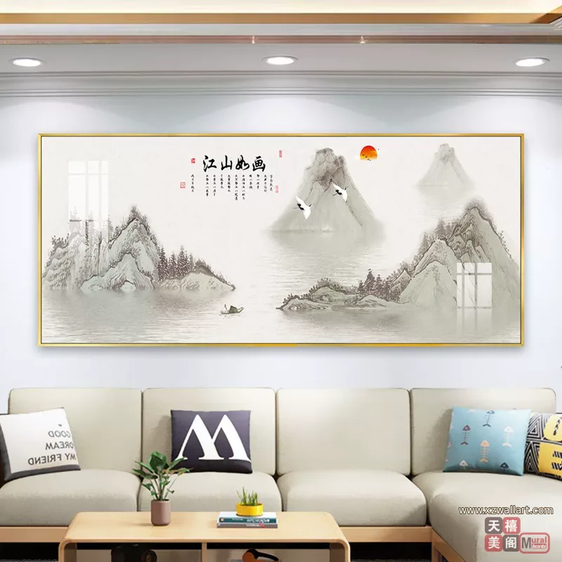 抽象 单幅 装饰画 新中式 客厅背景墙挂画 晶瓷画