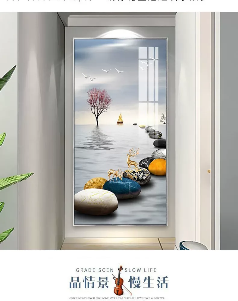 抽象 单幅 装饰画 轻奢风 玄关背景墙挂画 晶瓷画