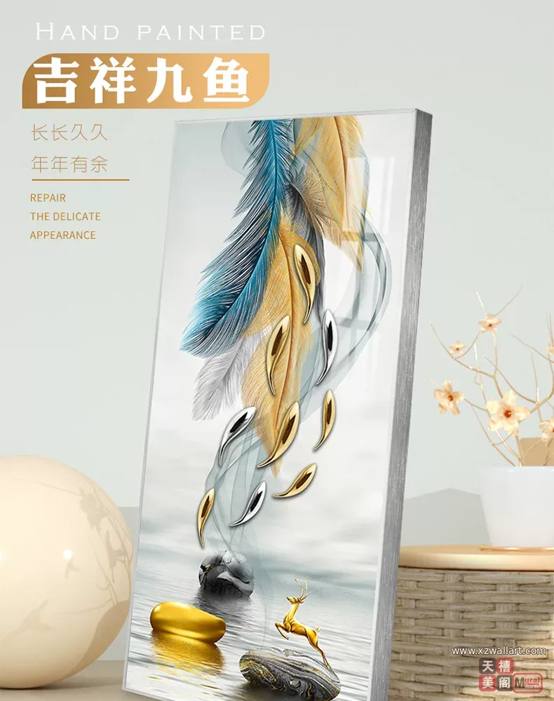 抽象 单幅 装饰画 轻奢风 玄关背景墙挂画 晶瓷画