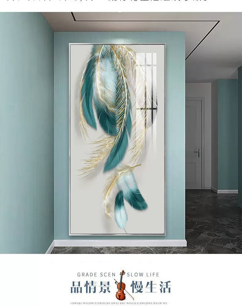 抽象 单幅 装饰画 轻奢风 玄关背景墙挂画 晶瓷画