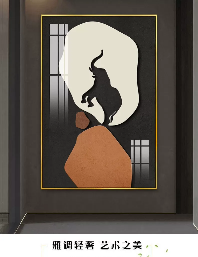 抽象 单幅 装饰画 复古怀旧 玄关背景墙挂画 晶瓷画