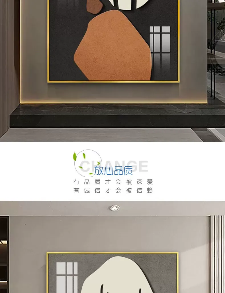 抽象 单幅 装饰画 复古怀旧 玄关背景墙挂画 晶瓷画