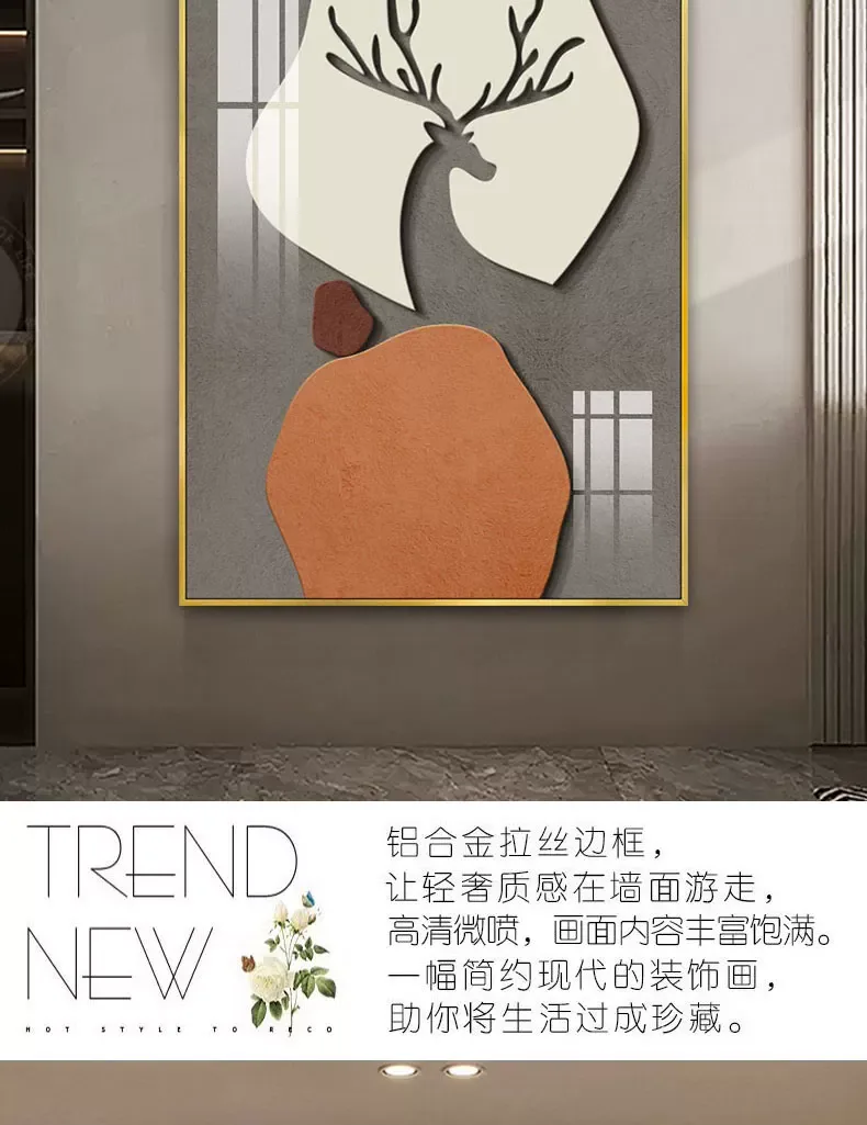 抽象 单幅 装饰画 复古怀旧 玄关背景墙挂画 晶瓷画