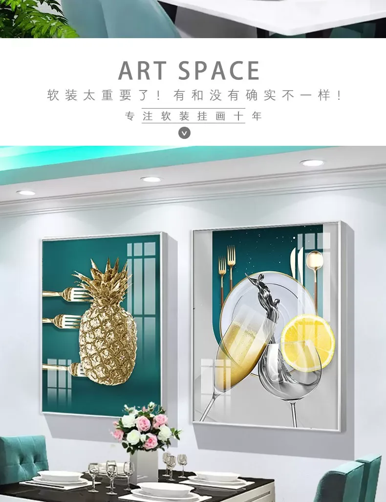 抽象 单幅 装饰画 现代简约 餐厅背景墙挂画 晶瓷画