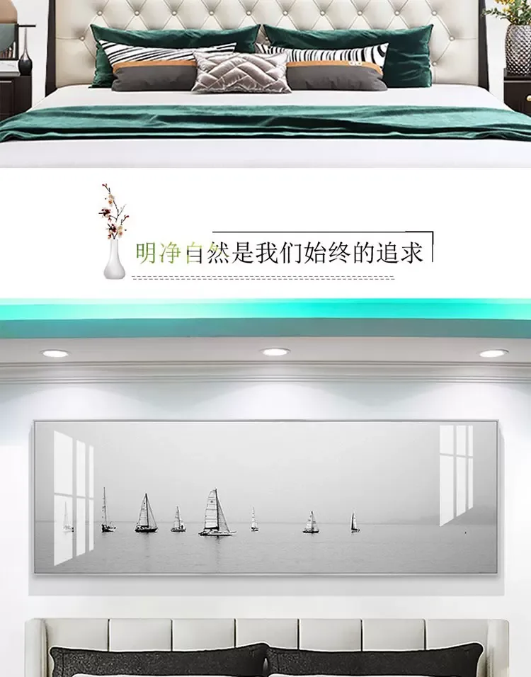 抽象 单幅 装饰画 北欧风 卧室背景墙挂画 晶瓷画