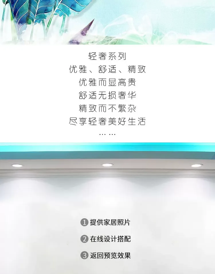 抽象 单幅 装饰画 北欧风 卧室背景墙挂画 晶瓷画