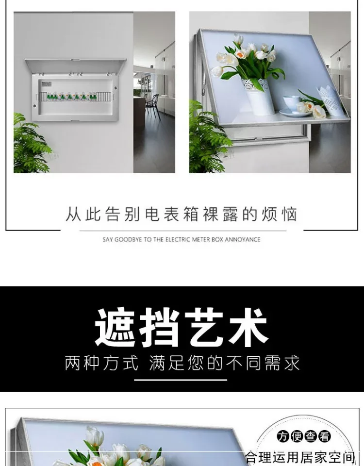 抽象 单幅 装饰画 现代简约 客厅背景墙挂画 晶瓷画