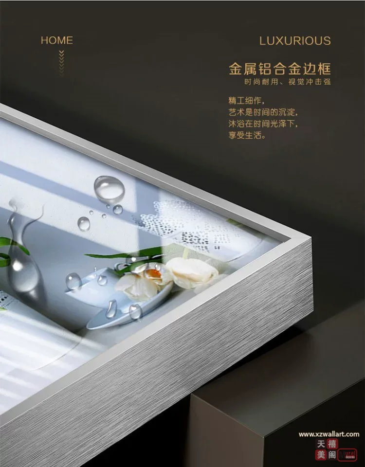 抽象 单幅 装饰画 现代简约 客厅背景墙挂画 晶瓷画