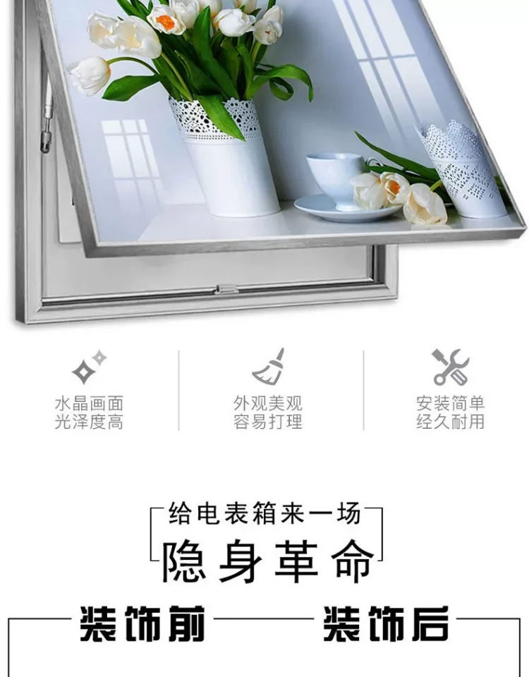 抽象 单幅 装饰画 现代简约 客厅背景墙挂画 晶瓷画