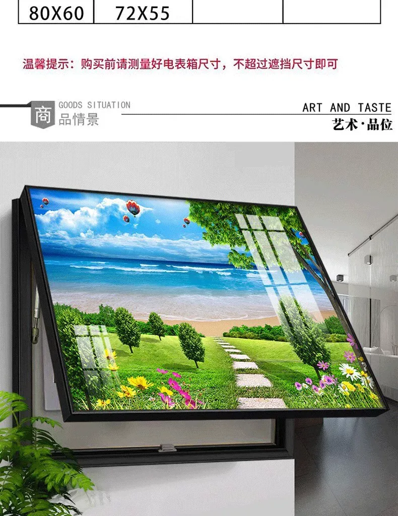 抽象 单幅 装饰画 现代简约 客厅背景墙挂画 晶瓷画