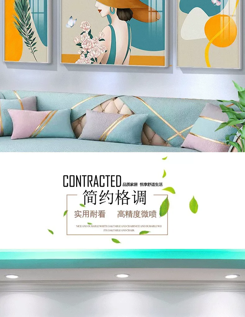 抽象 三联 装饰画 复古怀旧 客厅背景墙挂画 晶瓷画