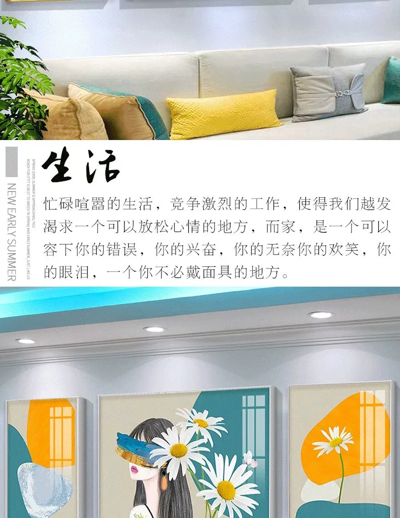 抽象 三联 装饰画 复古怀旧 客厅背景墙挂画 晶瓷画