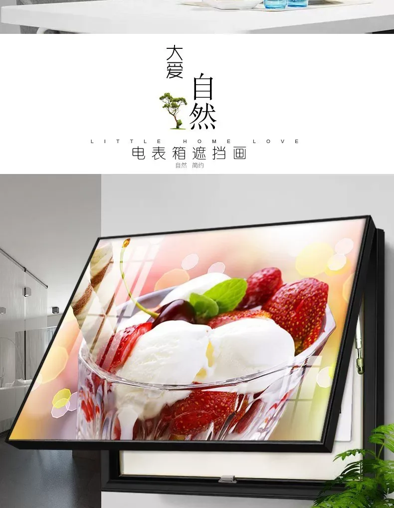 抽象 单幅 装饰画 轻奢风 客厅背景墙挂画 晶瓷画