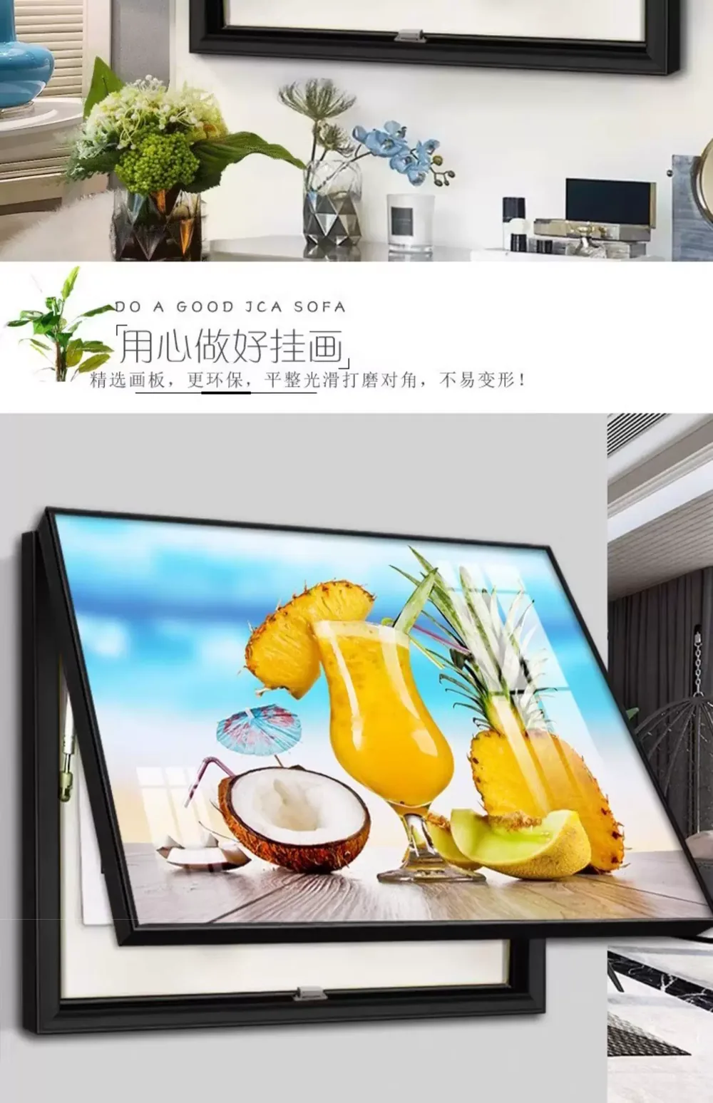 抽象 单幅 装饰画 轻奢风 客厅背景墙挂画 晶瓷画