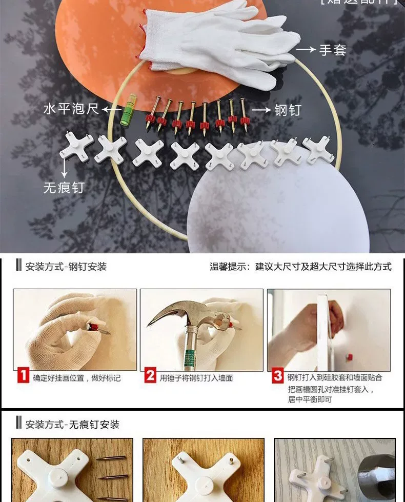 树 单幅 装饰画 轻奢风 玄关背景墙挂画 晶瓷画