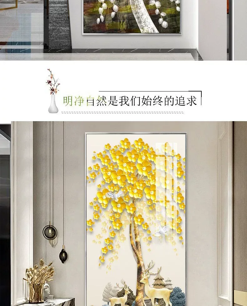 树 单幅 装饰画 轻奢风 玄关背景墙挂画 晶瓷画