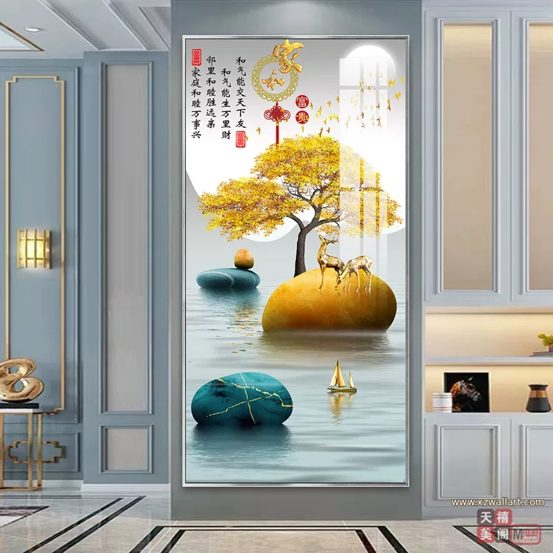 抽象 单幅 装饰画 轻奢风 玄关背景墙挂画 晶瓷画