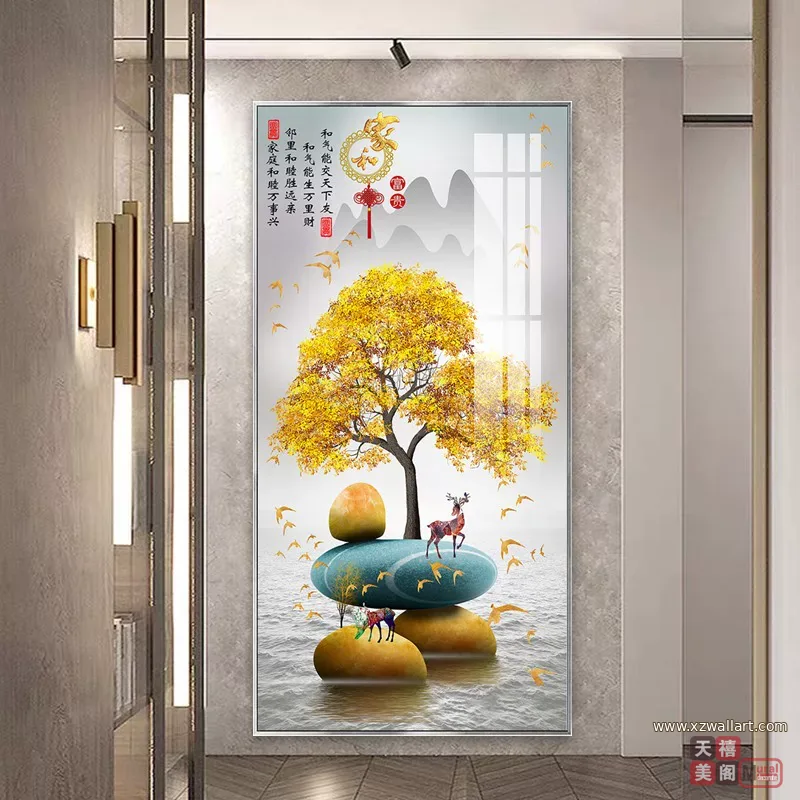 抽象 单幅 装饰画 轻奢风 玄关背景墙挂画 晶瓷画